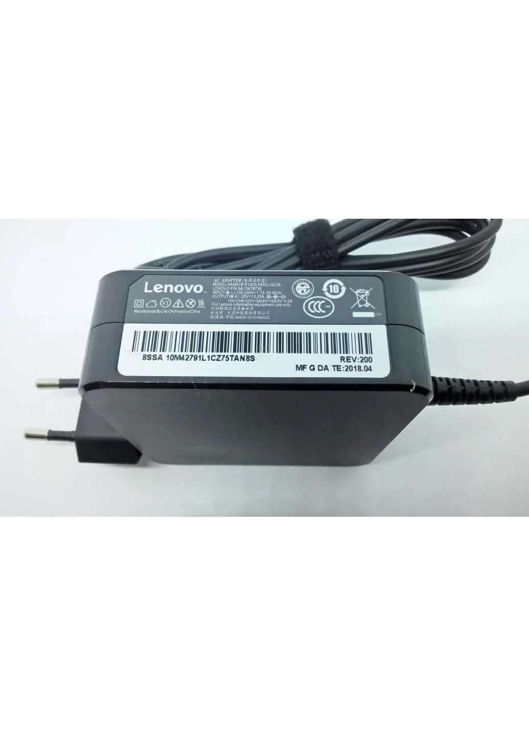 Джерело живлення до ноутбука 65W 20V, 3.25A + 15В, 3А + 9В, 2А + 5 В, 2А, USB-тип-роз'єм (ADLX65CLGC2A / A40239) Lenovo 65W 20V, 3.25A + 15V, 3A + 9V, 2A + 5V, 2A, разъем (250055029)