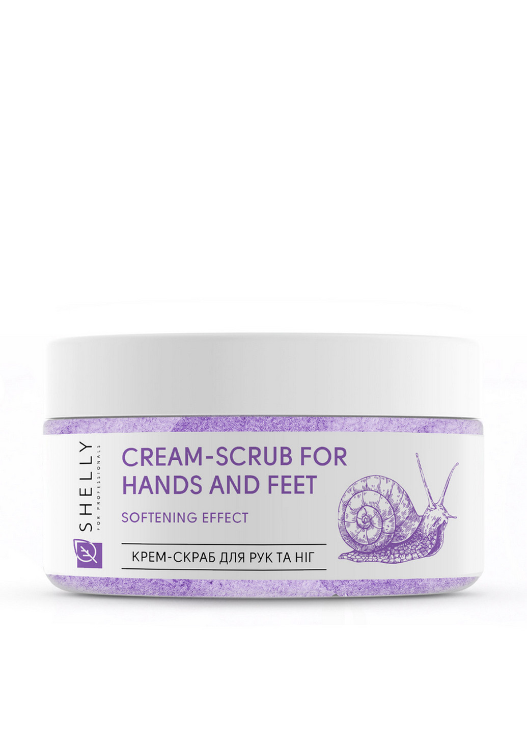 Крем-скраб для рук та ніг з алантоїном, екстрактом равлика та олією каріте, 350 г SHELLY (304726942)