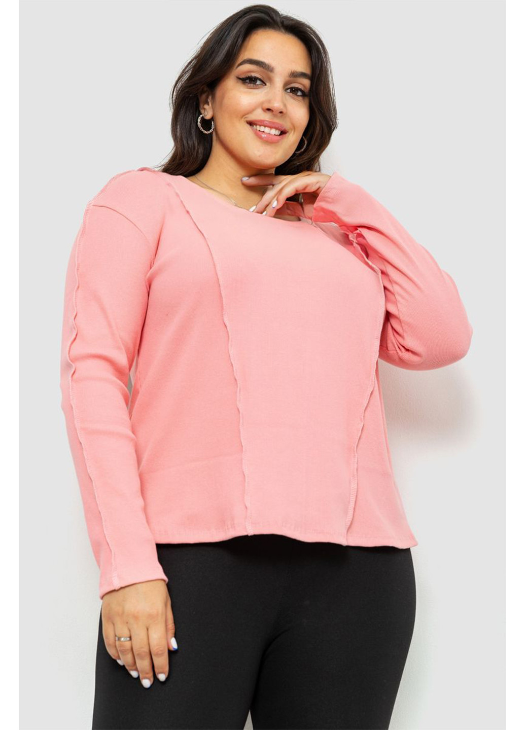 Лонгслив Ager (259449248)