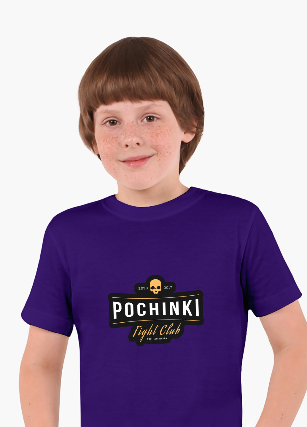 Фіолетова демісезонна футболка дитяча пубг пабг (pubg) (9224-1188) MobiPrint
