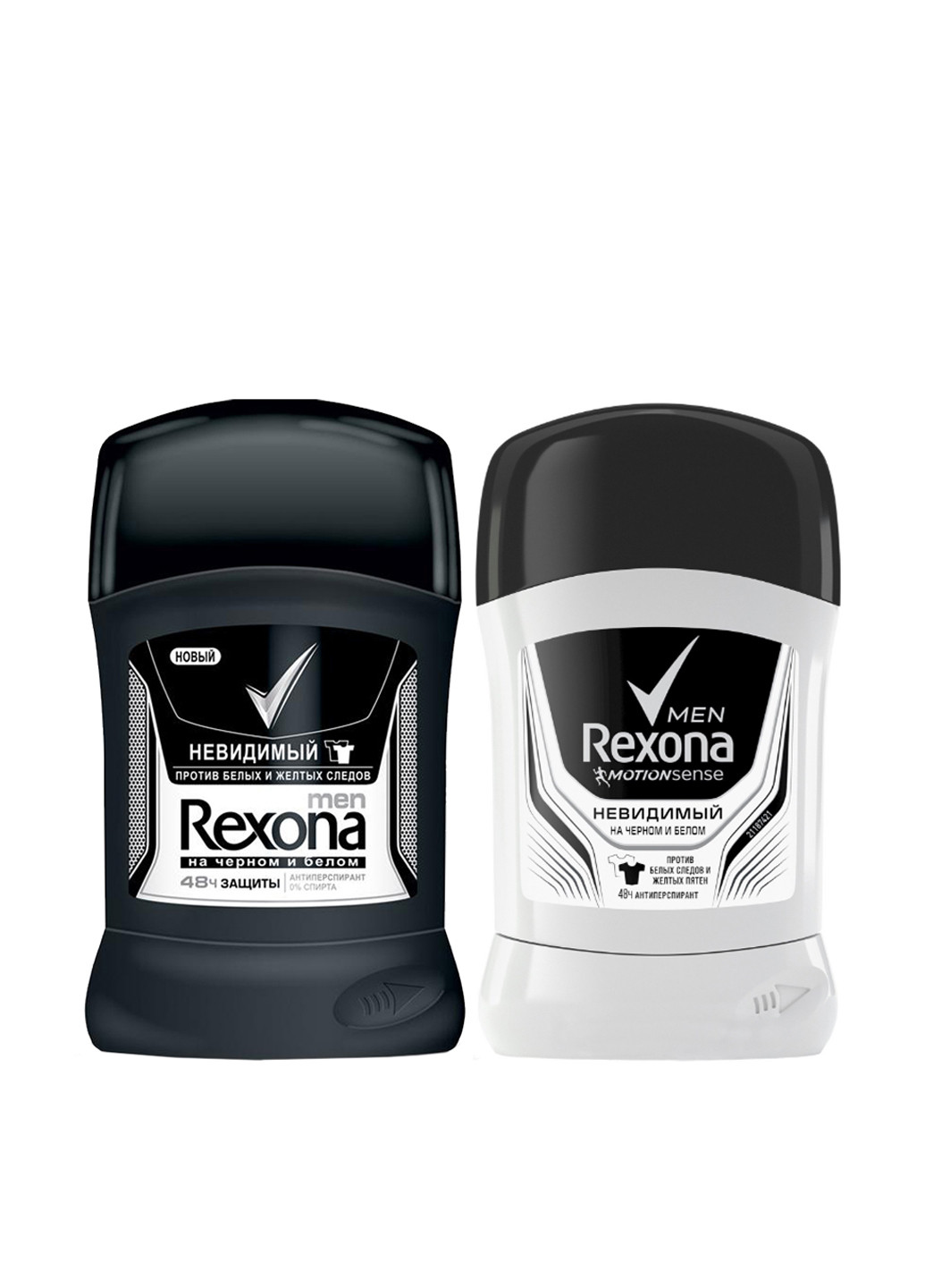 Дезодорант стик мужской "Для черного и белого", 50 мл Rexona (69674949)