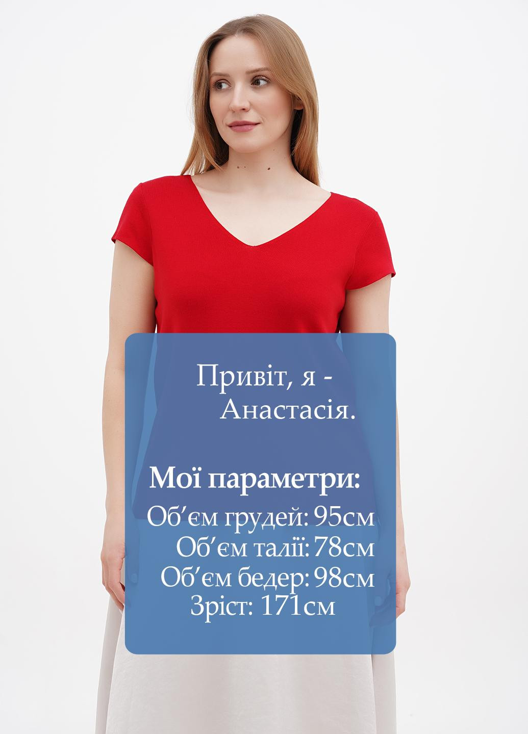 Красная демисезон блуза Talbots