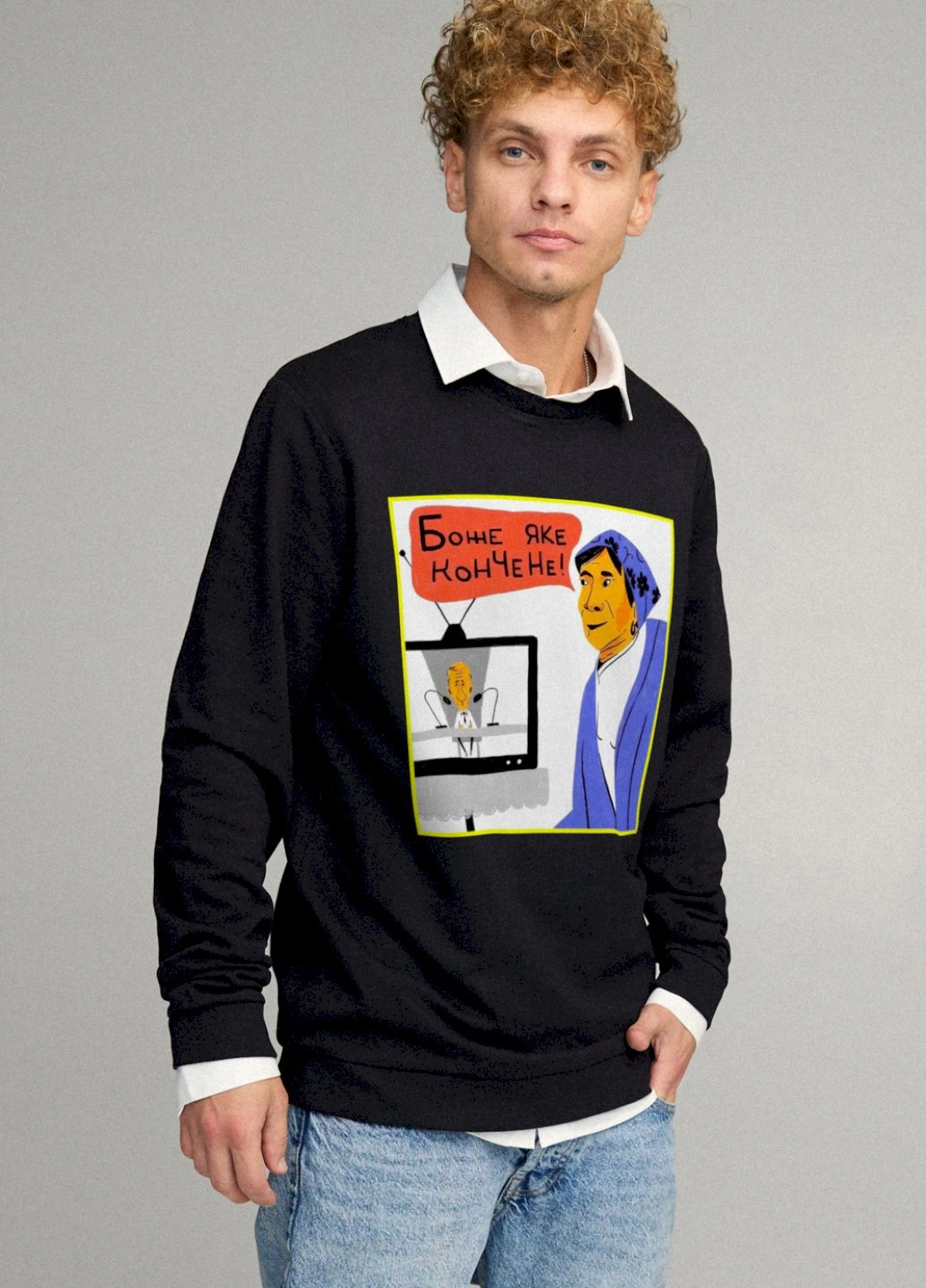 Чорний свитшот мужской oversize /no flis/ YAPPI малюнок (254557478)