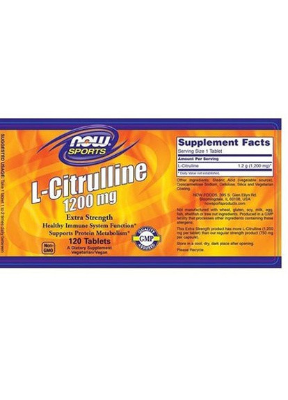 L-Citrulline 1200 mg 120 Tabs Now Foods (256380218)