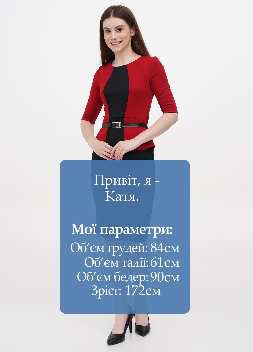 Красное кэжуал платье футляр Laura Bettini однотонное