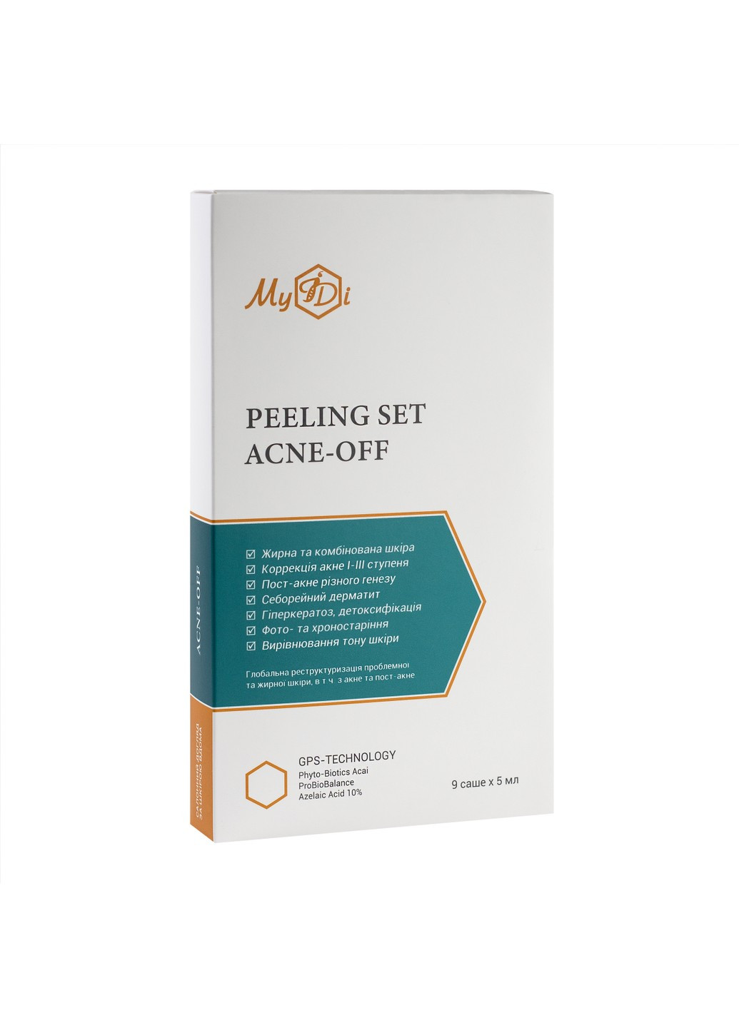 Протизапальний пілінг набір для обличчя Контроль дефектів 9 саше MyIDi (254647413)