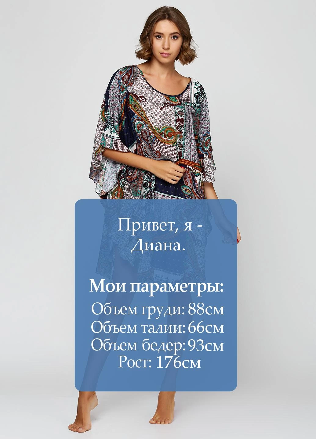 Темно-синя кежуал сукня Saimeiqi