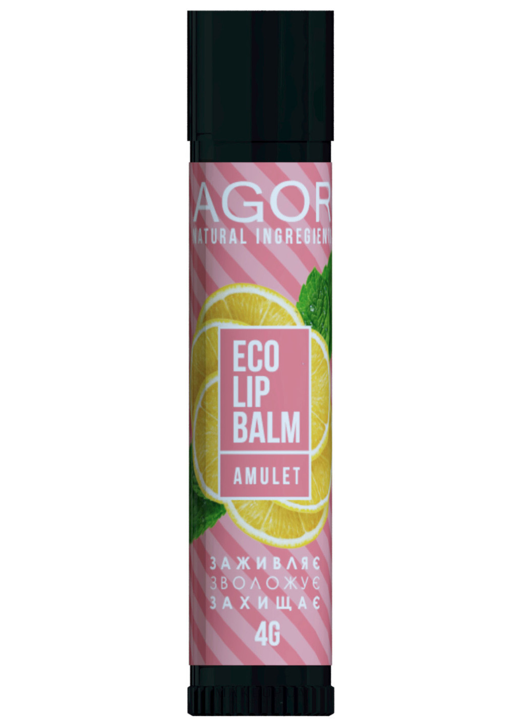 Бальзам для губ Amulet Eco Lip Balm, 4 г Agor (202277525)