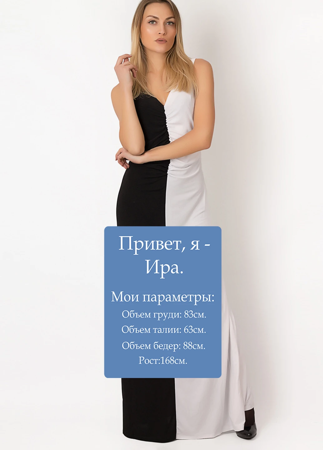 Черное вечернее платье Lilove