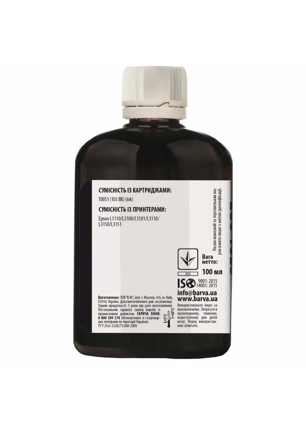 Чорнило EPSON L1110 / L3100 (103) 100мл BLACK (E103-690) Barva EPSON L1110/L3100 (103) 100мл BLACK (247487779)