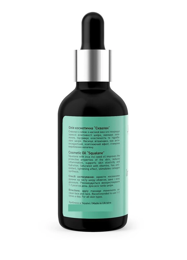 Олія косметична Squalane Inca Inchi Oil 30 мл Joko Blend 4823099500970 (249979726)