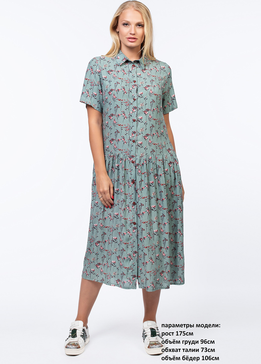Оливковое кэжуал платье рубашка Алеся с цветочным принтом
