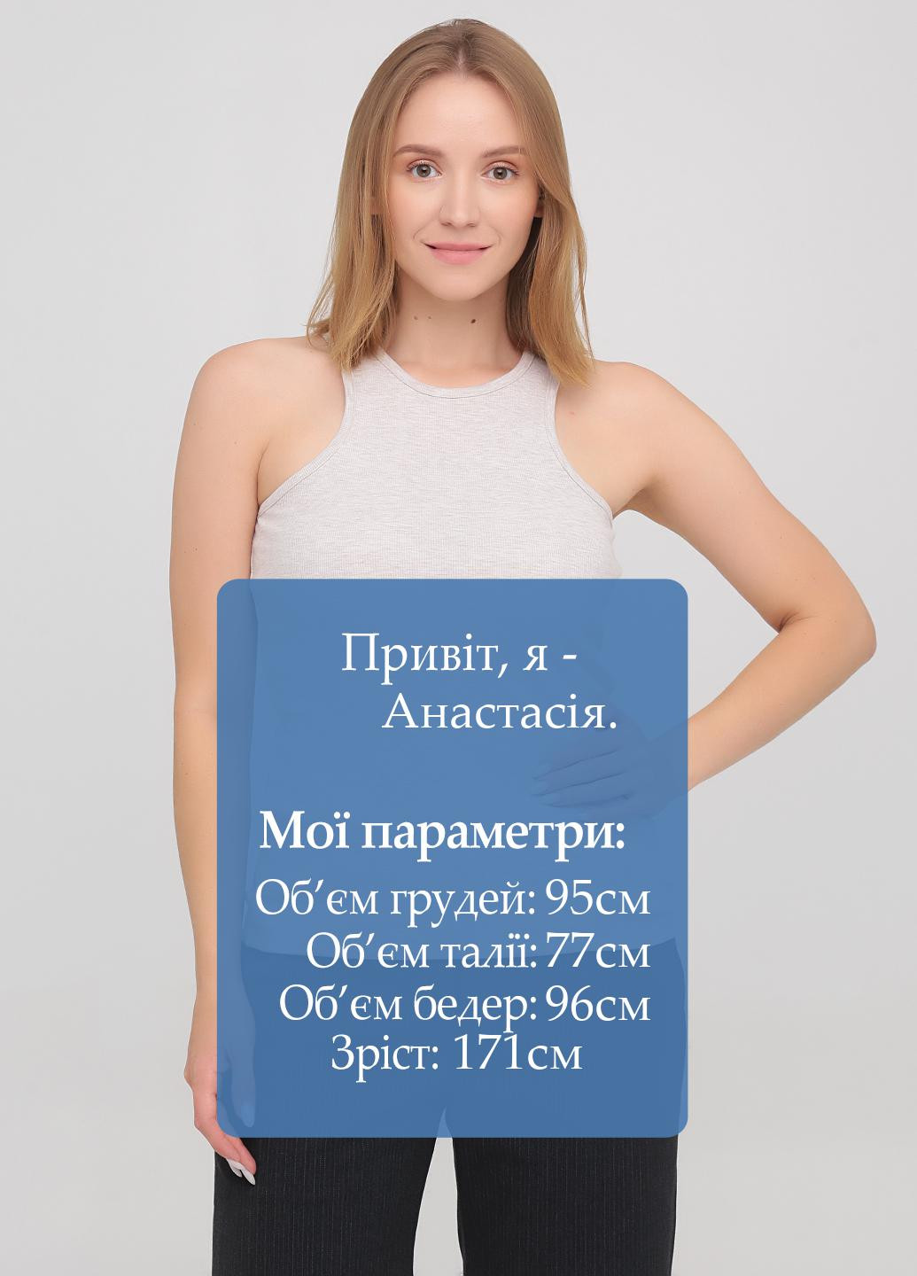 Майка Moves — 253679149