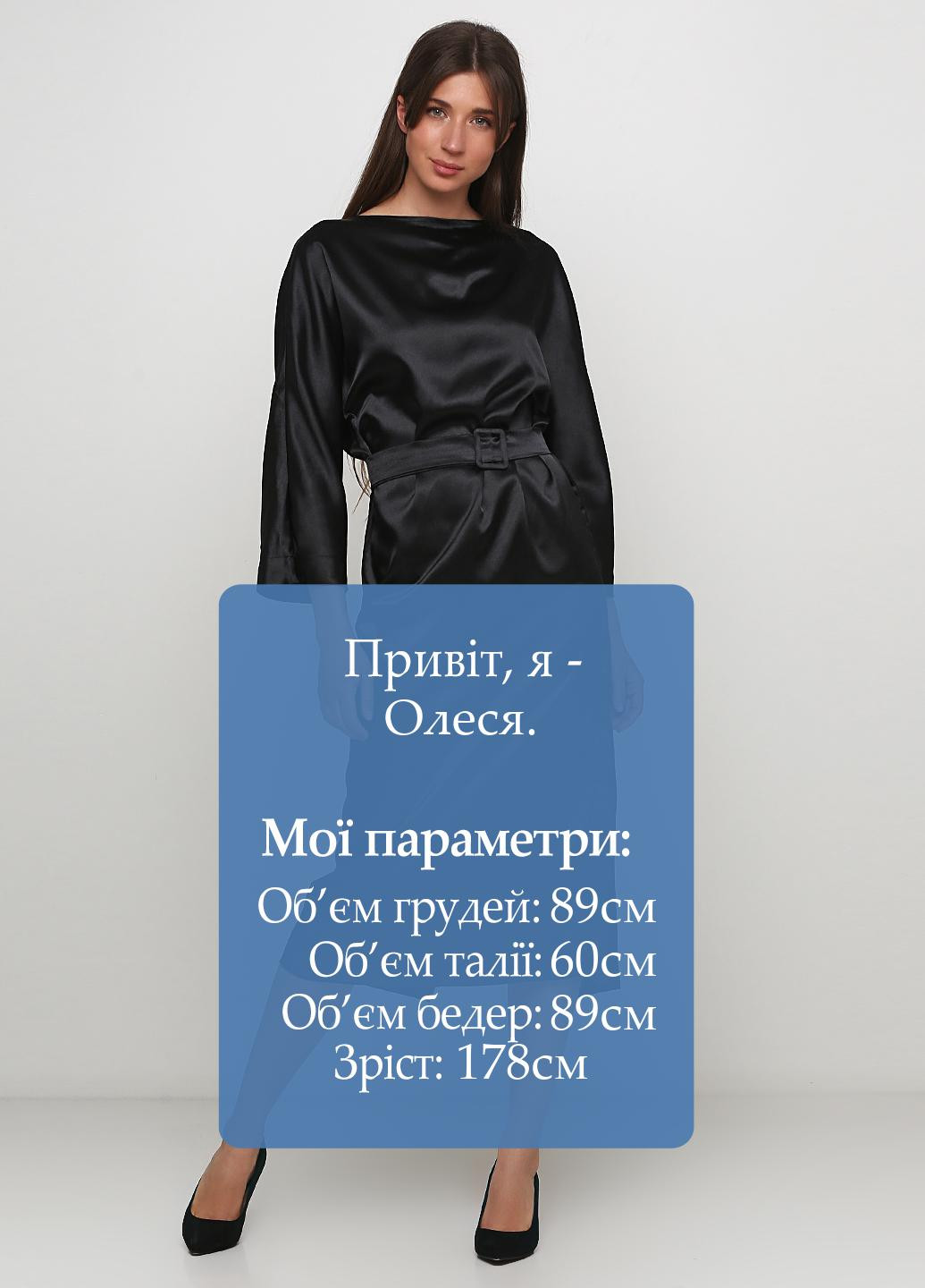 Черное кэжуал платье а-силуэт Kristina Mamedova однотонное