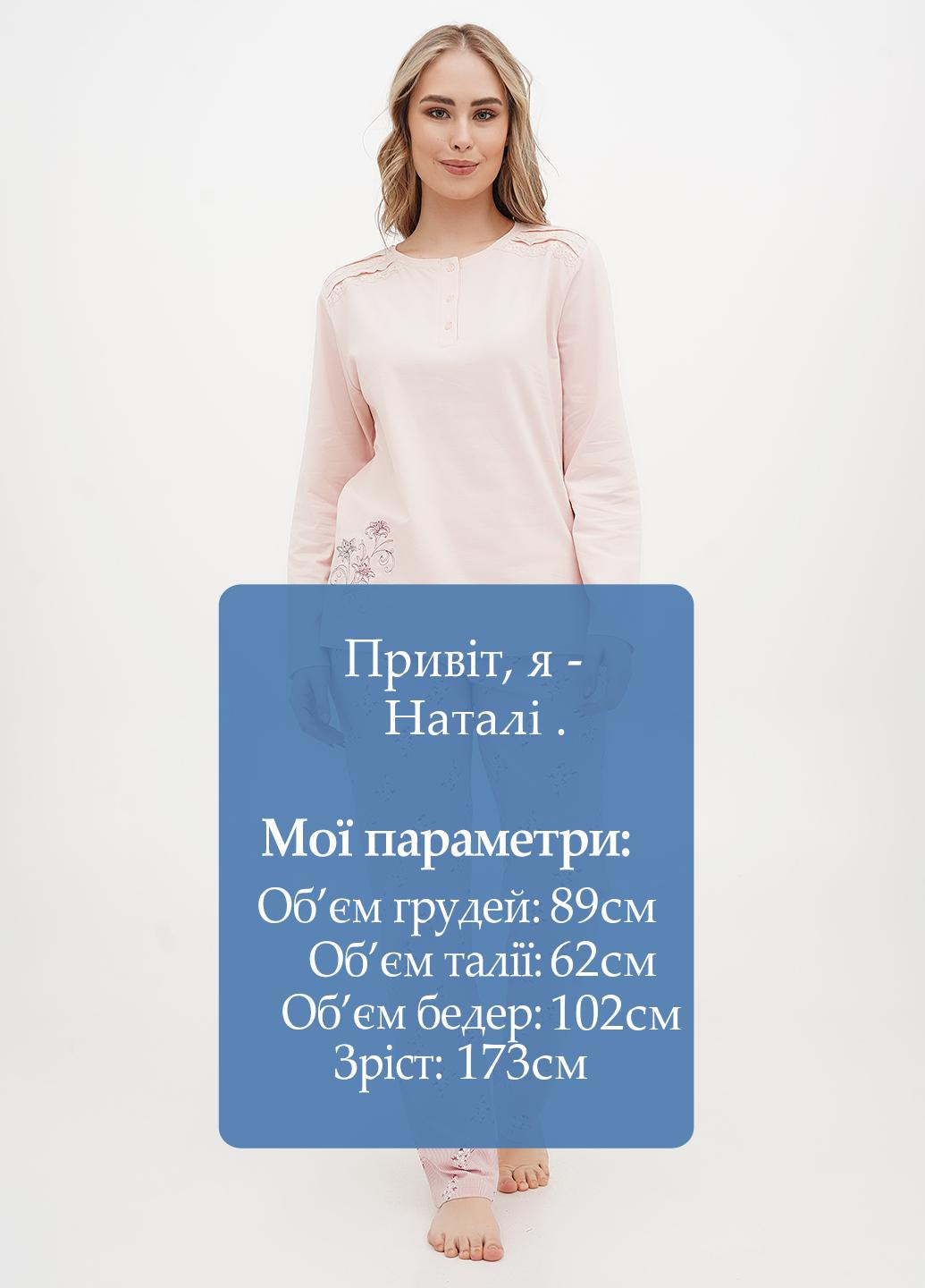 Костюм (лонгслів, штани) Cotpark (323594991)