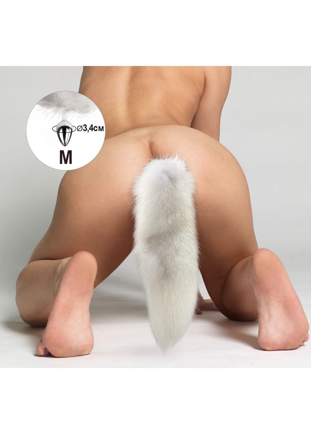 Металлическая анальная пробка с хвостом из натурального меха size M White fox Art of Sex (254953737)