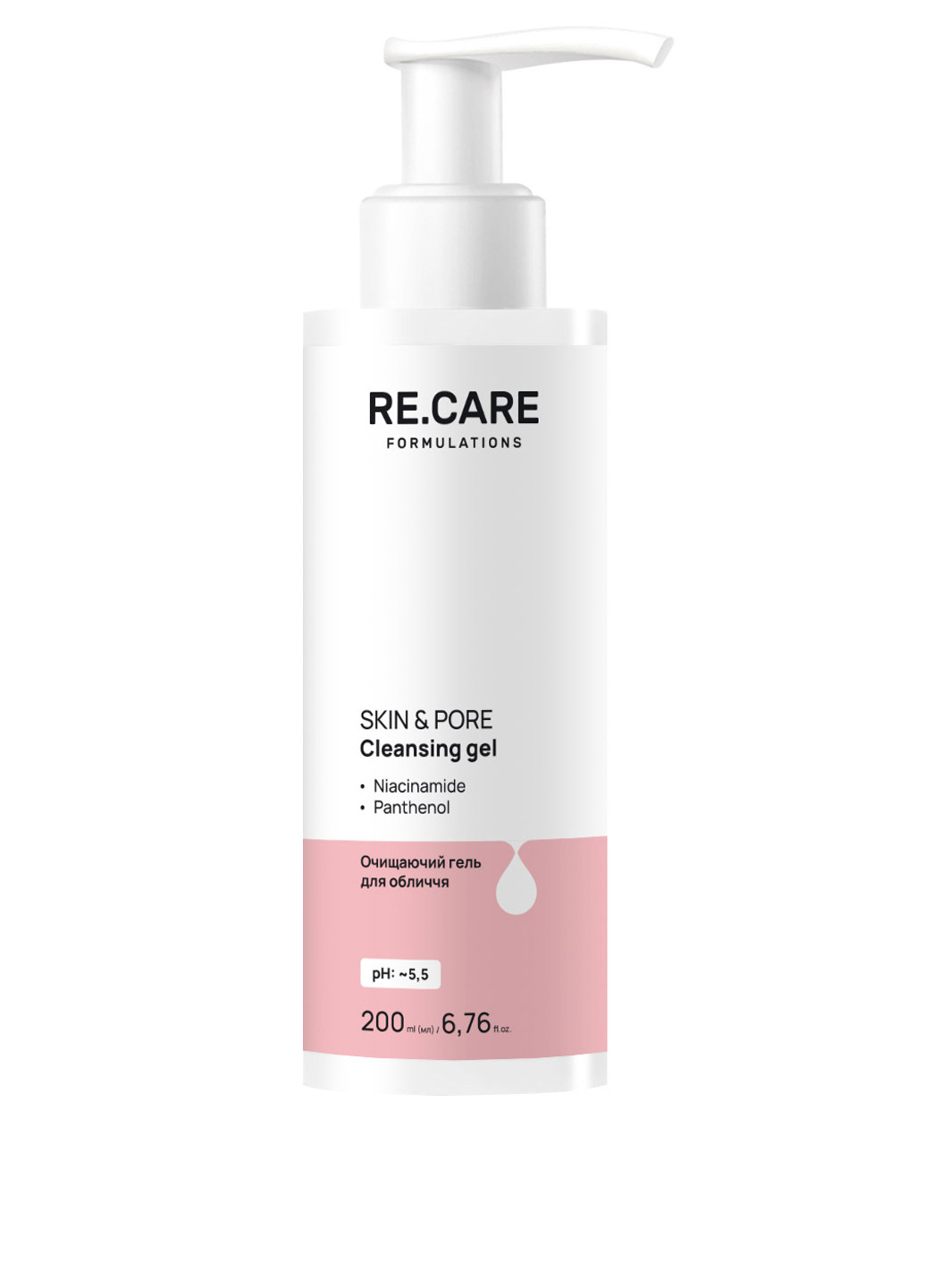 Очищающий гель для лица Skin&Pore Cleansing gel, 200 мл Re.Care очищение, от жирного блеска, сужение пор, демакияж лица, эластичность, противовоспалительное (304726903)
