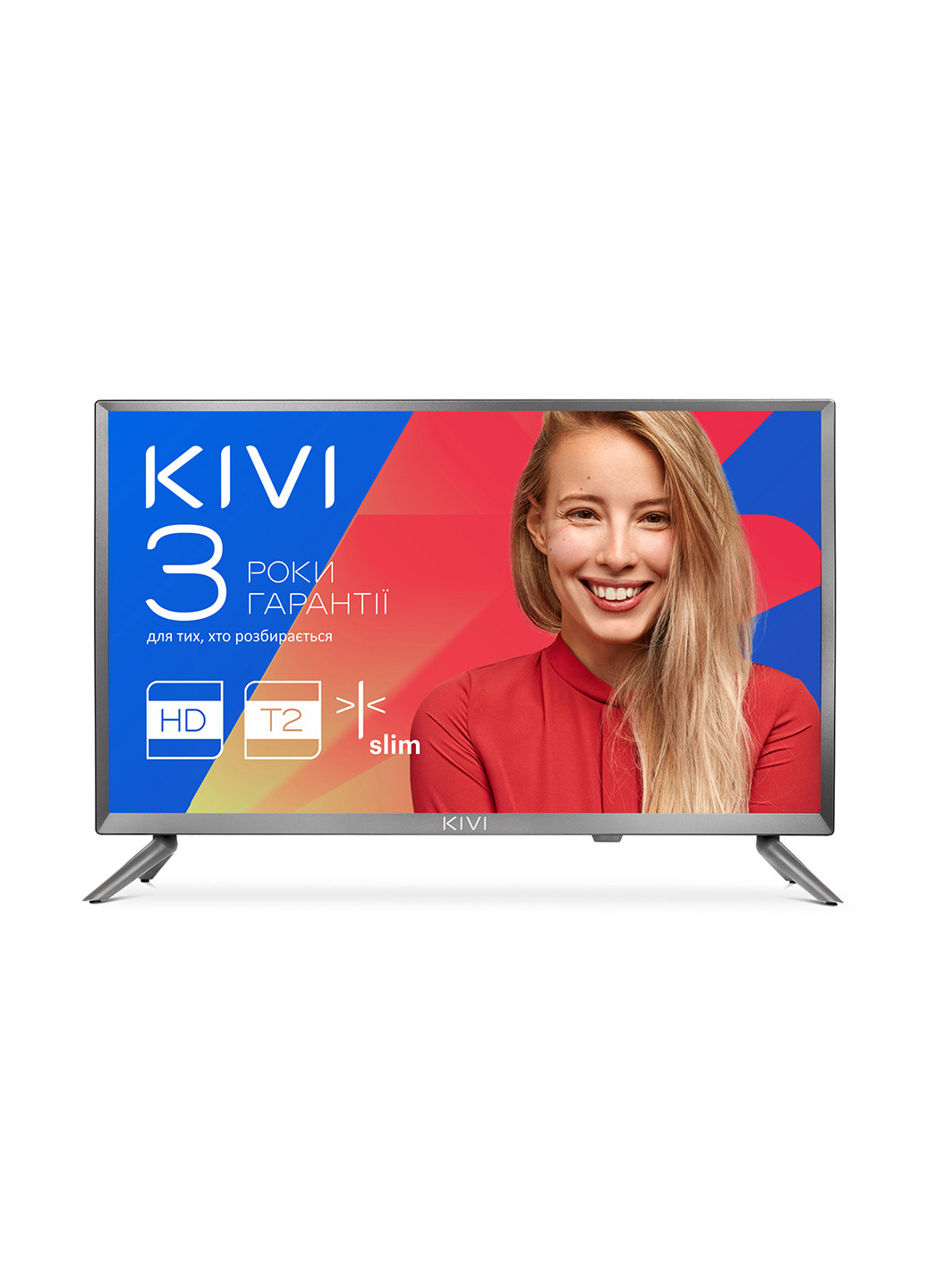 Телевизор KIVI 24HB50BU серый