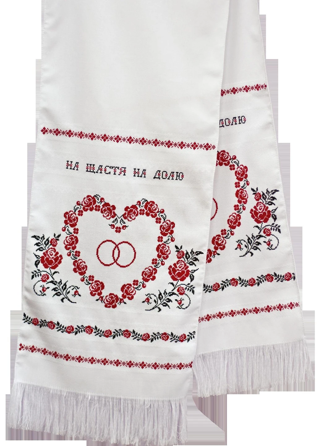 Набор для вышивки крестом "Свадебный рушник" Абрис Арт AHE-001 Abris Art (253705486)