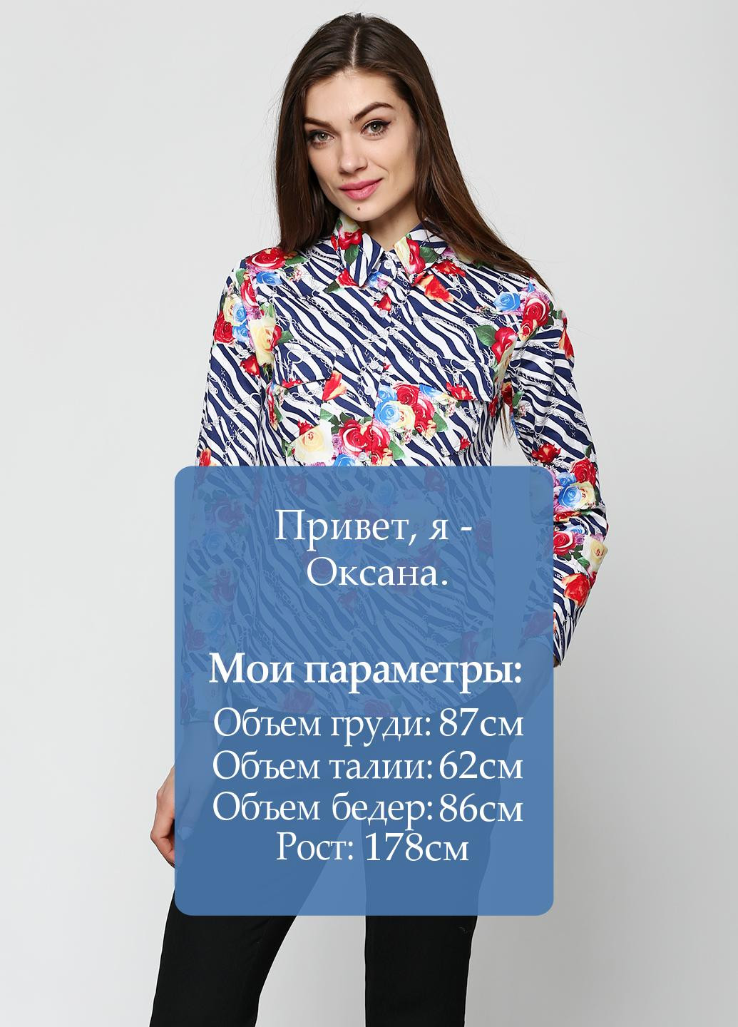 Синяя кэжуал рубашка с цветами ZUBRYTSKAYA