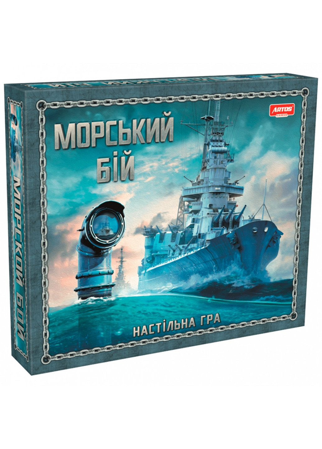 Детская настольная игра "Морской бой" 40 см Artos Games (254052349)
