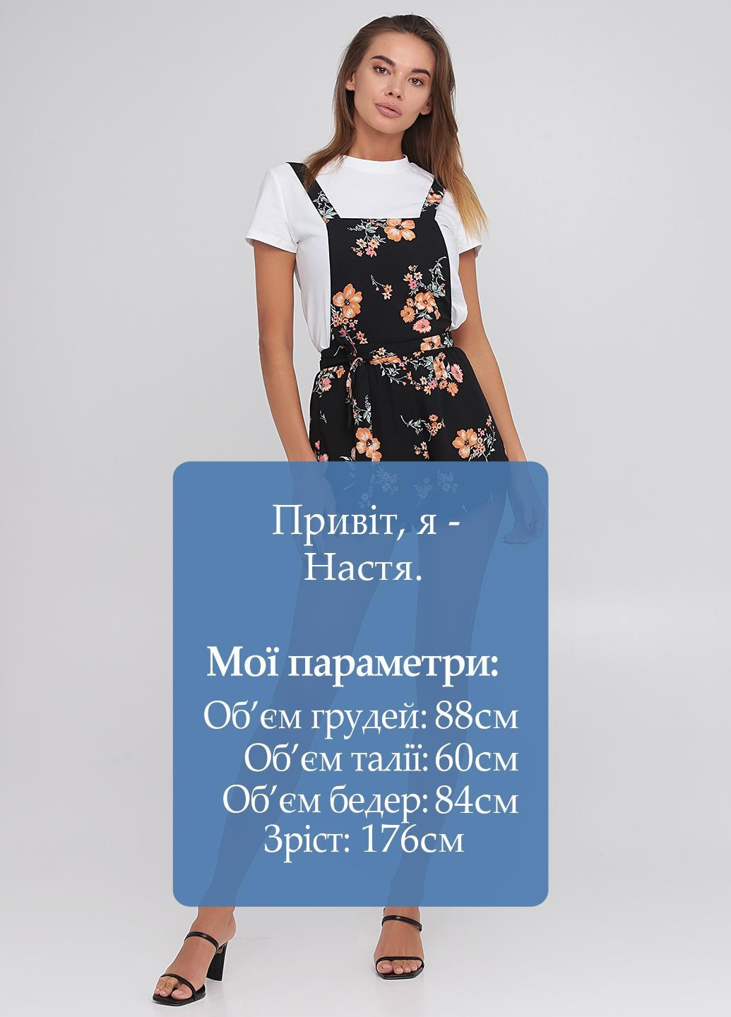 Комбінезон H&M однотонний чорний кежуал