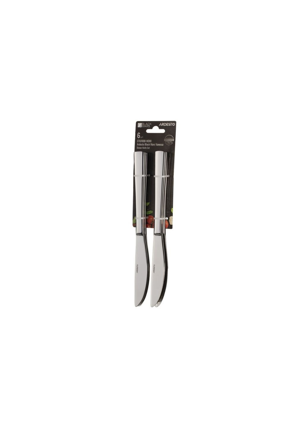 Набір столових ножів Black Mars Vanessa AR-0706-VK 6 шт Ardesto комбінований,