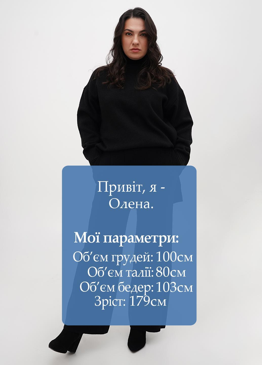 Брюки Made in Italy (316117694)