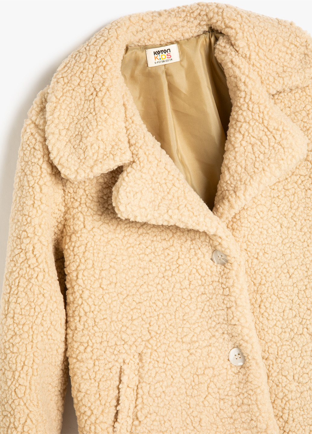 Шуба KOTON (307491678)