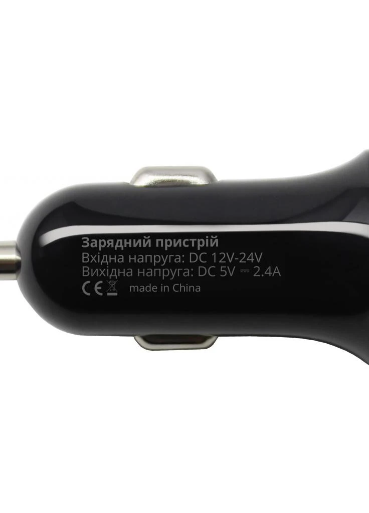Зарядное устройство Black 2USB 5V/2.4A (CH-06) Grand-X (216637912)