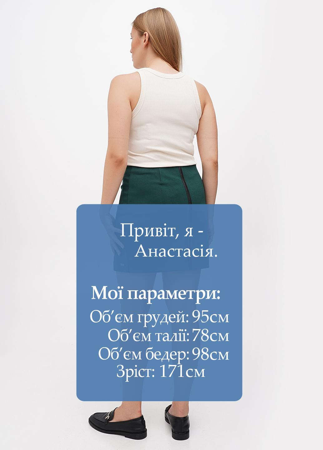 Зеленая кэжуал однотонная юбка Sassofono