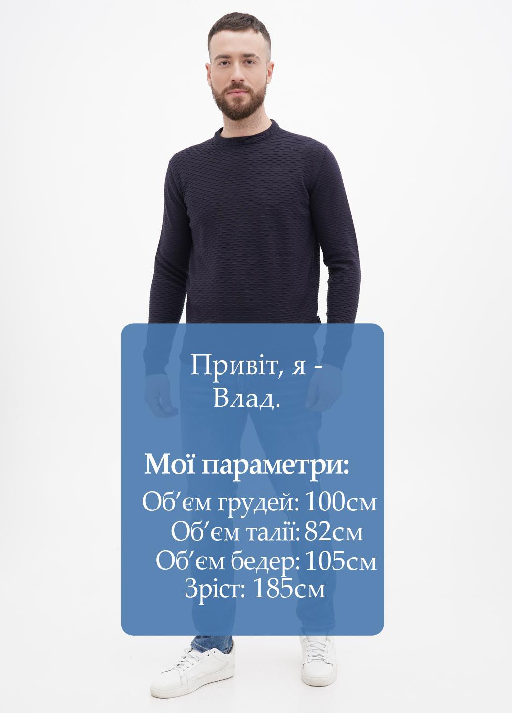 Джинси Gant (277757999)