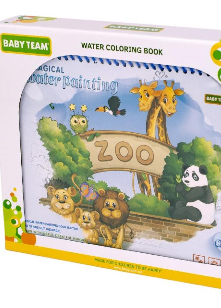 Развивающая игрушка Книжечка-раскраска водная Зоопарк (9030_зоопарк) Baby Team (254077575)