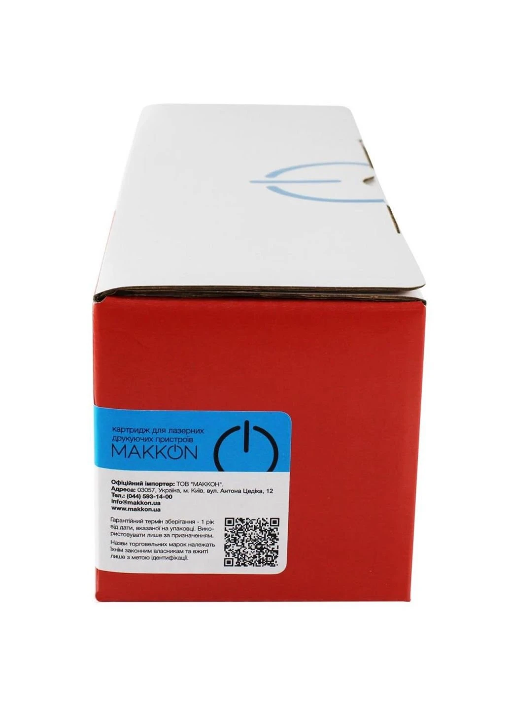 Картридж (MN-HP-SE321A) Makkon HP CLJP CE321A (128A) (SE321A) 1.3k cyan (247615085)