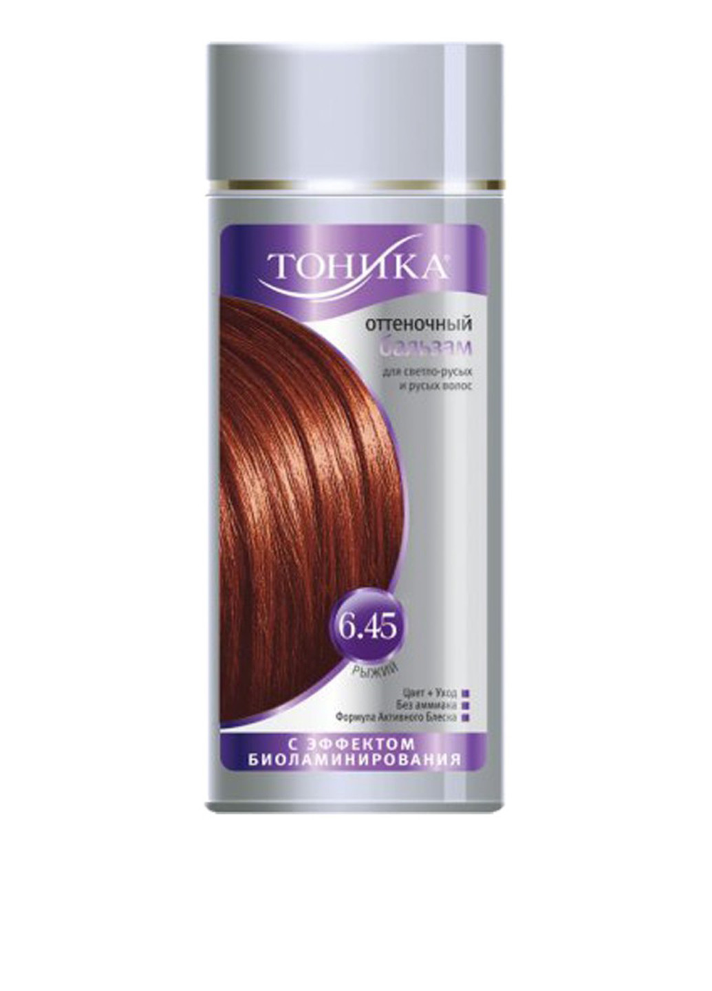 Бальзам відтінку для волосся з ефектом біоламінування 6.45 (Рудий), 150 мл Тоника (75100678)