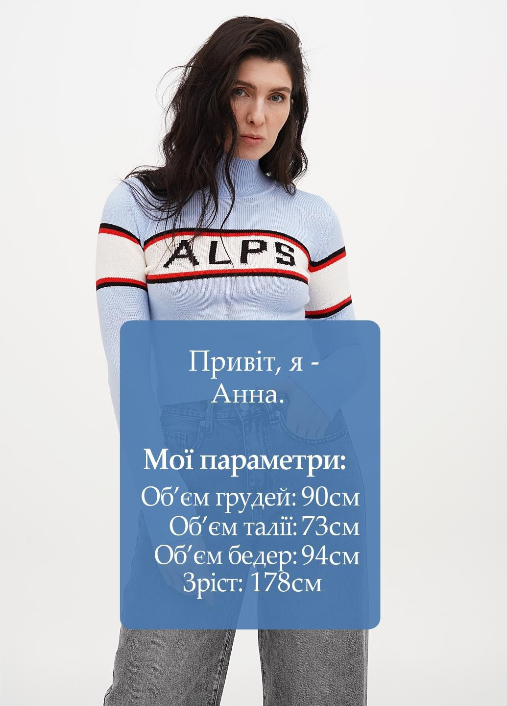 Голубой демисезонный свитер H&M