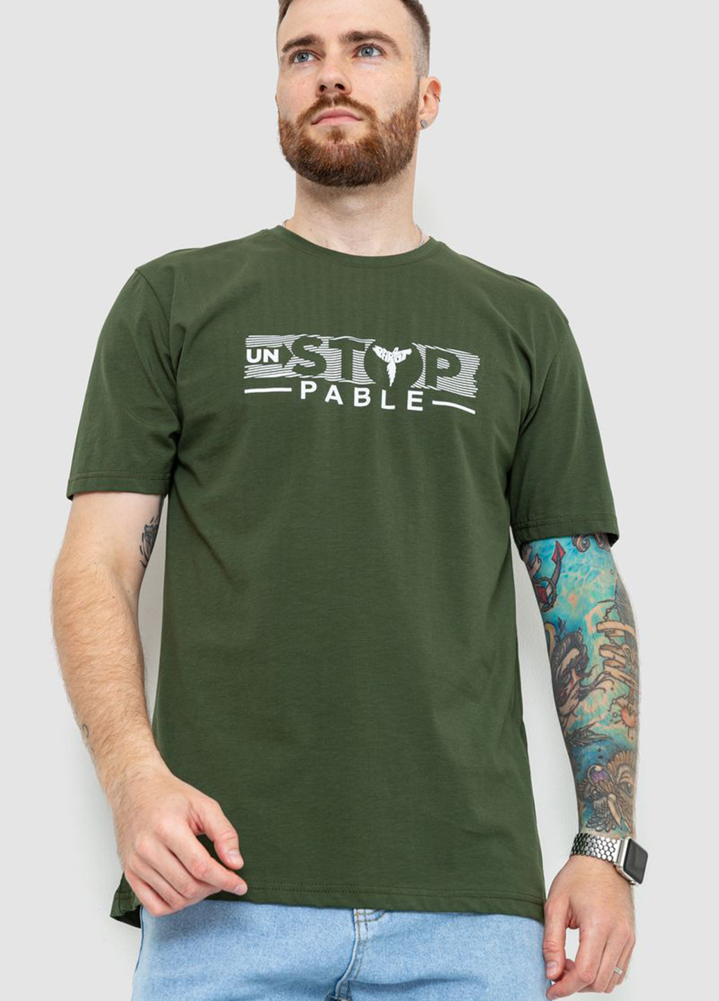 Темно-зелена футболка Ager