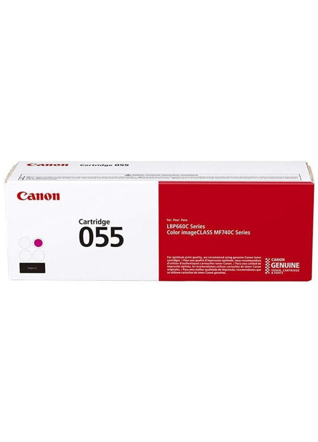 Картридж (3014C002) Canon 055 magenta 2.1k (247616356)