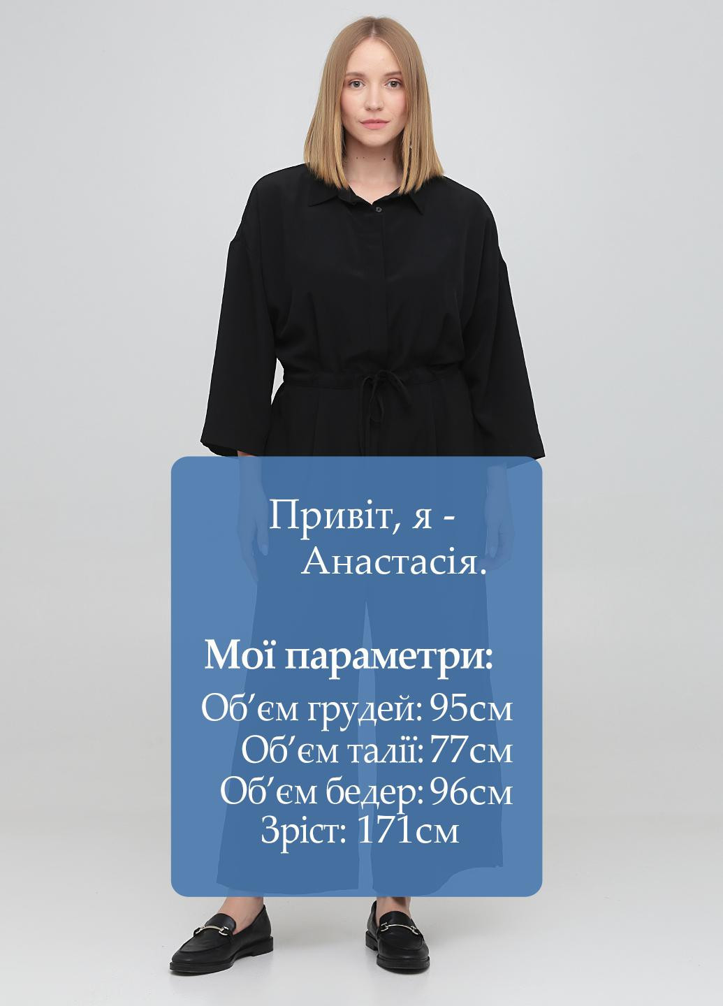 Комбинезон Monki комбинезон-брюки однотонный чёрный деловой, кэжуал полиэстер