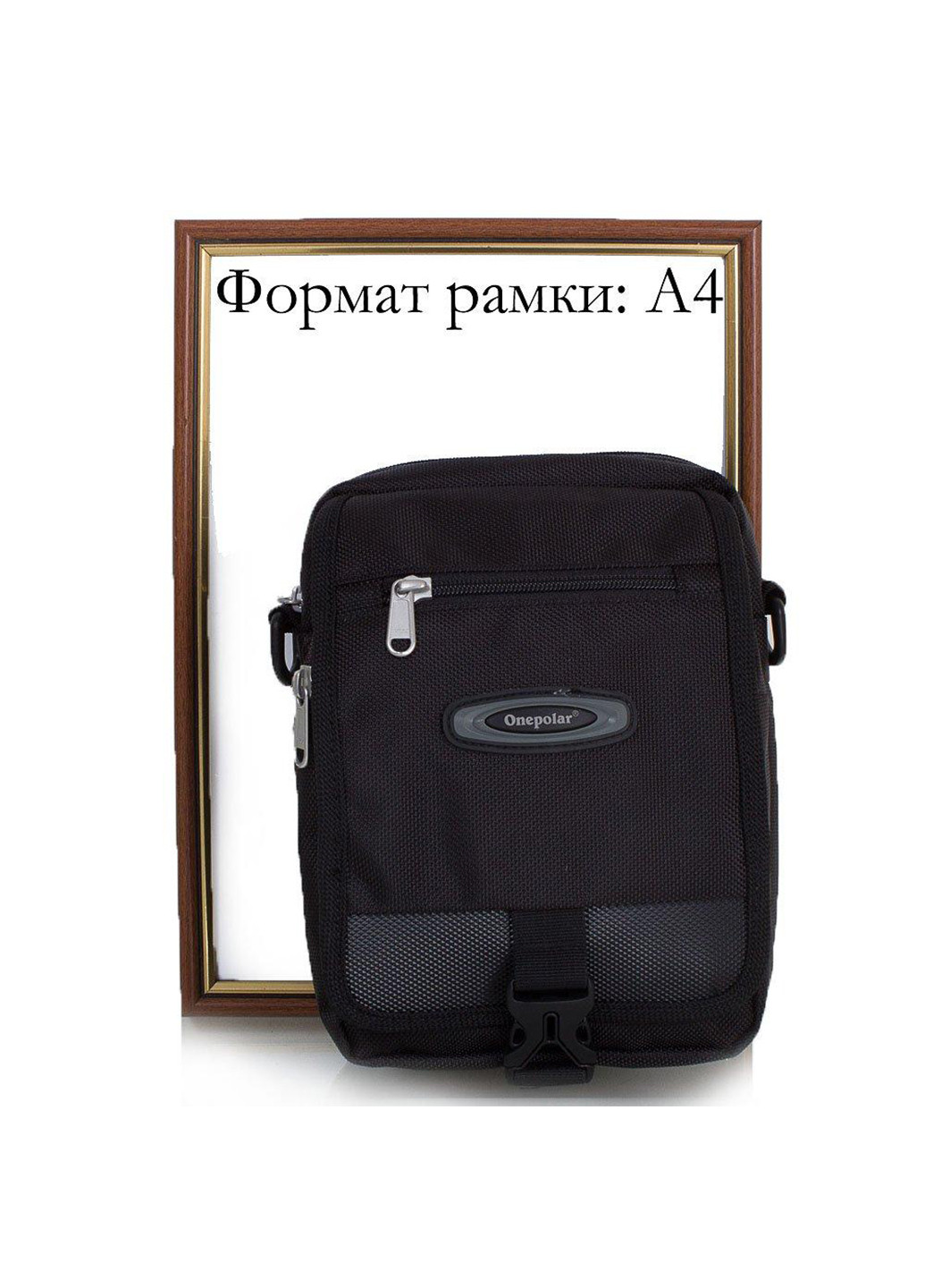 Чоловіча спортивна сумка 15х22,5х9 см Onepolar (232988761)