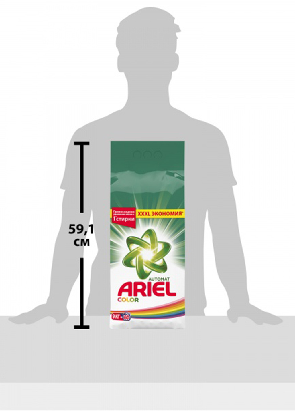 Порошок для цветных тканей Color & Style, 9 кг Ariel (132543176)