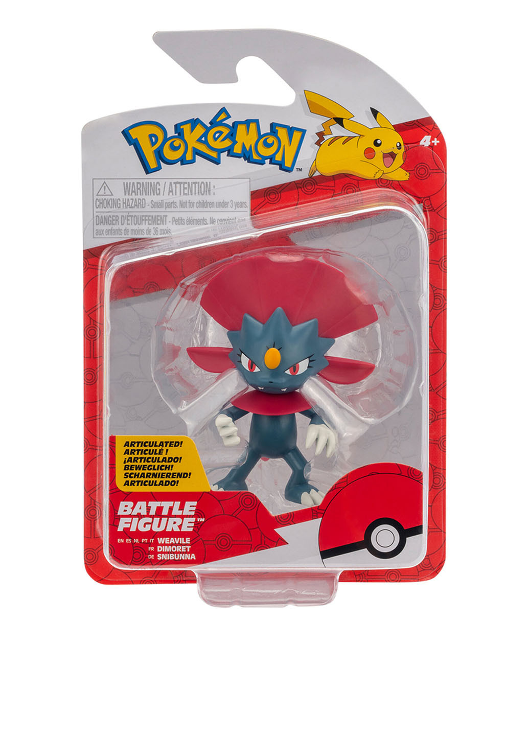 Ігрова фігурка W17 Вівайл, 7,6 см Pokemon (296884488)