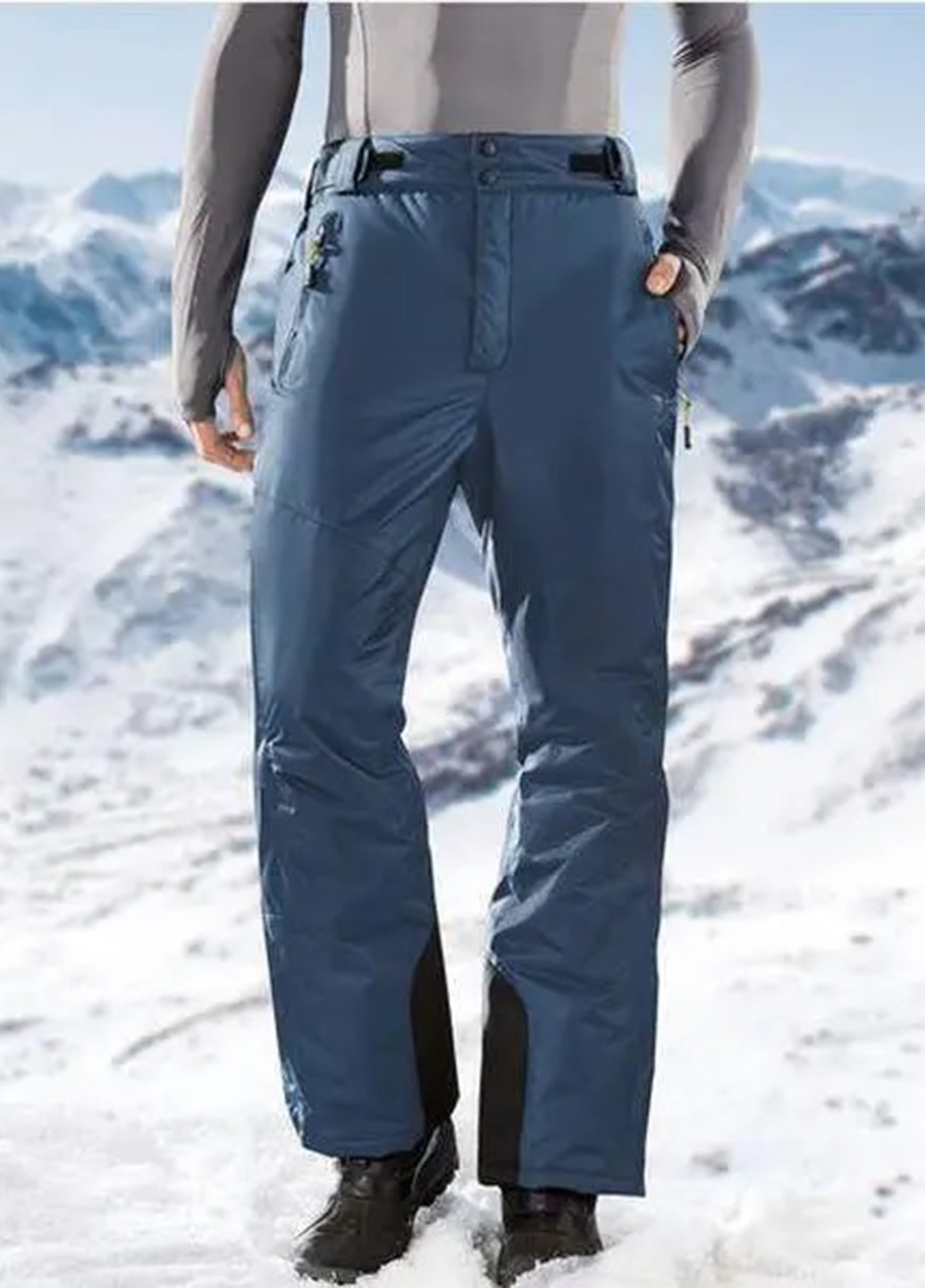 Лыжные брюки Crivit (275301786)