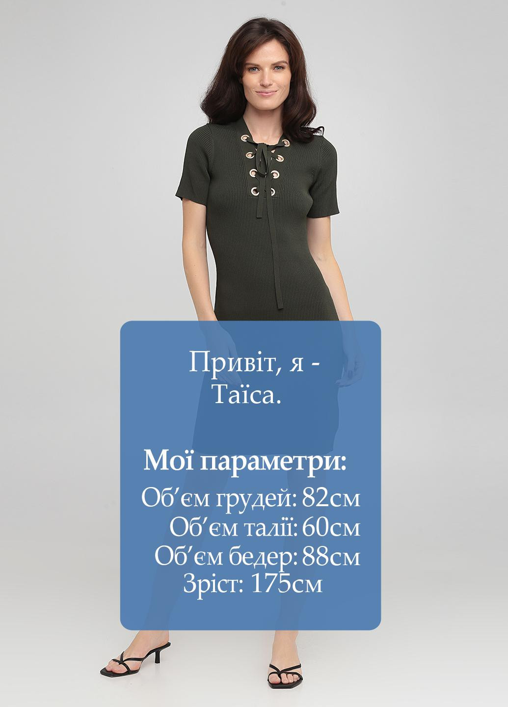 Оливкова (хакі) кежуал сукня Michael Kors однотонна