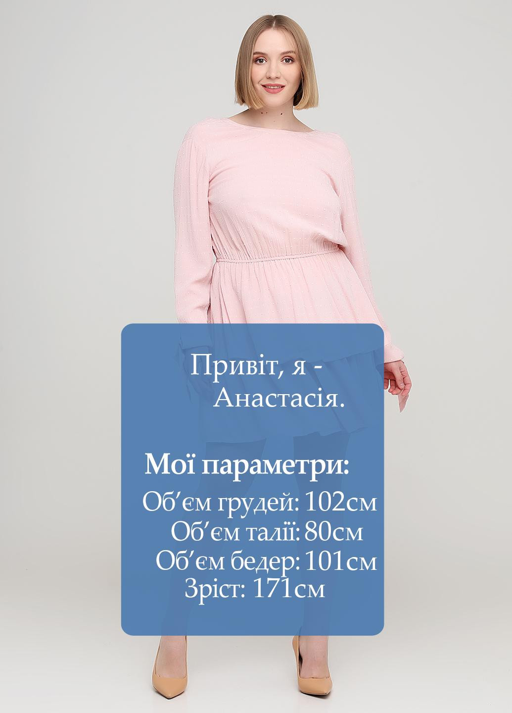 Розовое кэжуал платье с открытой спиной H&M однотонное
