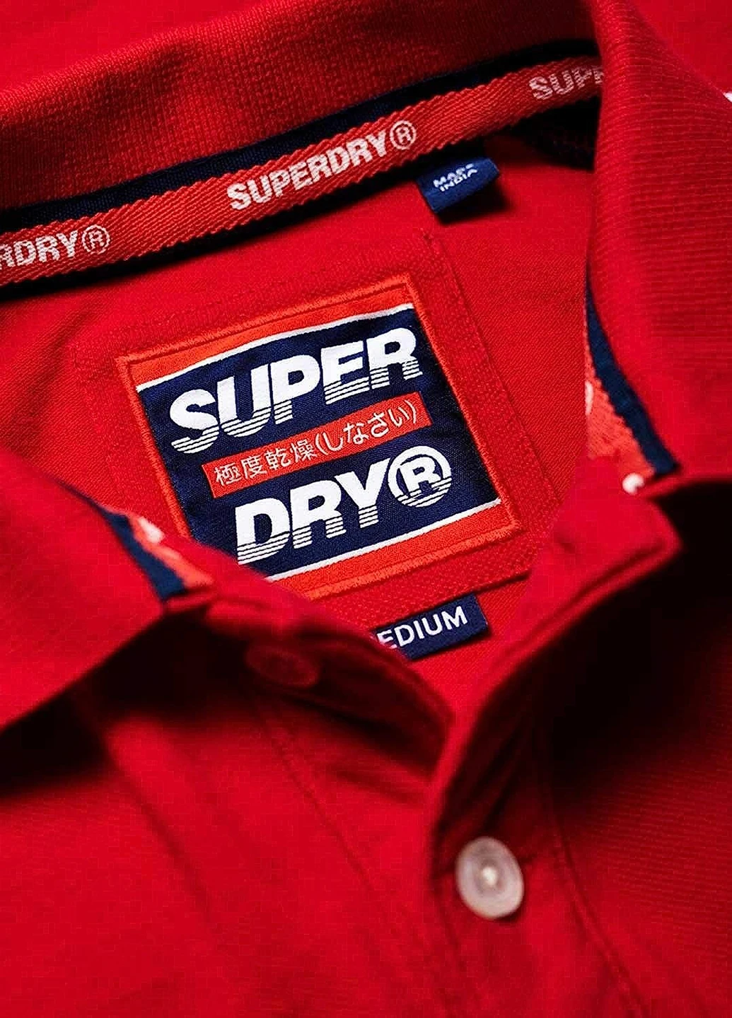 Поло Superdry (265717938)