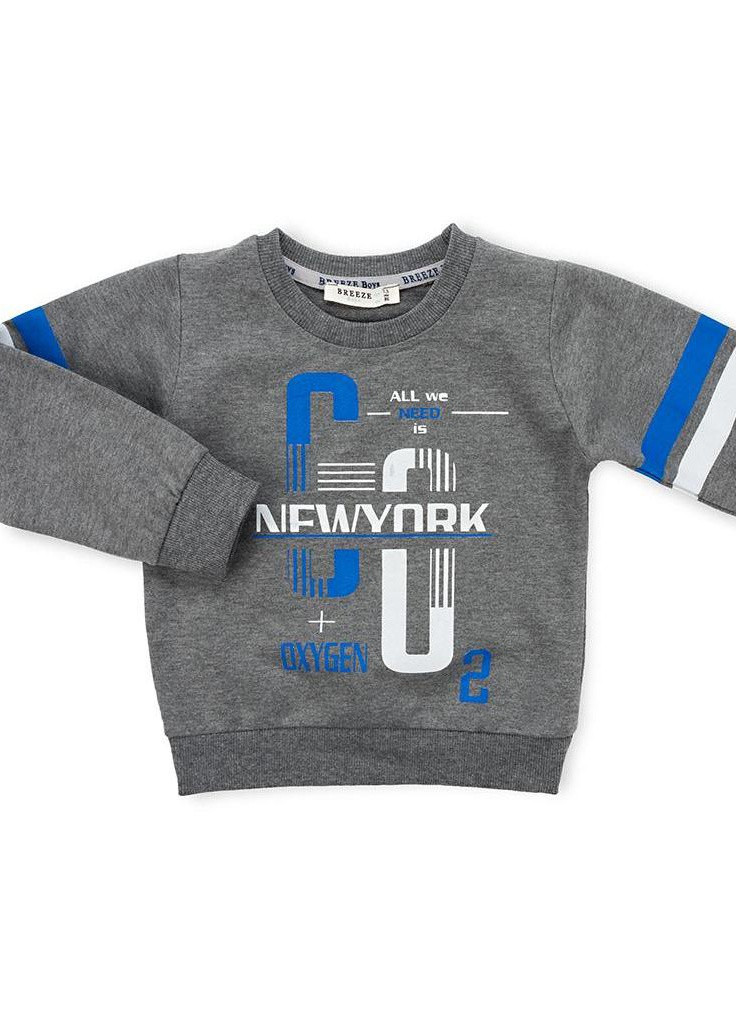 Сірий демісезонний костюм десткий "new york" (11495-92b-gray) Breeze