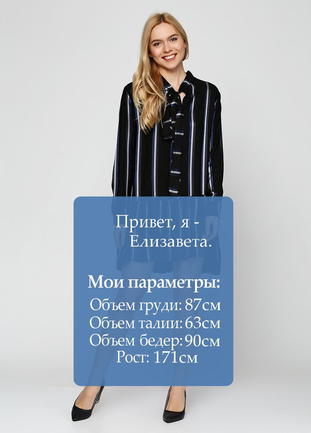 Чорна кежуал плаття, сукня Lumina