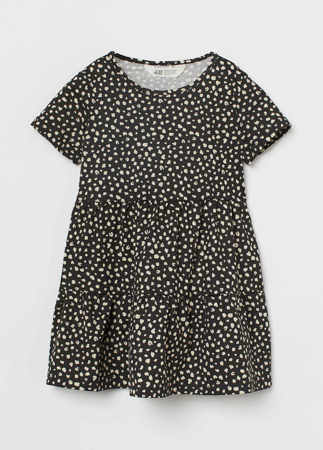 Чорно-біла сукня H&M (299191095)