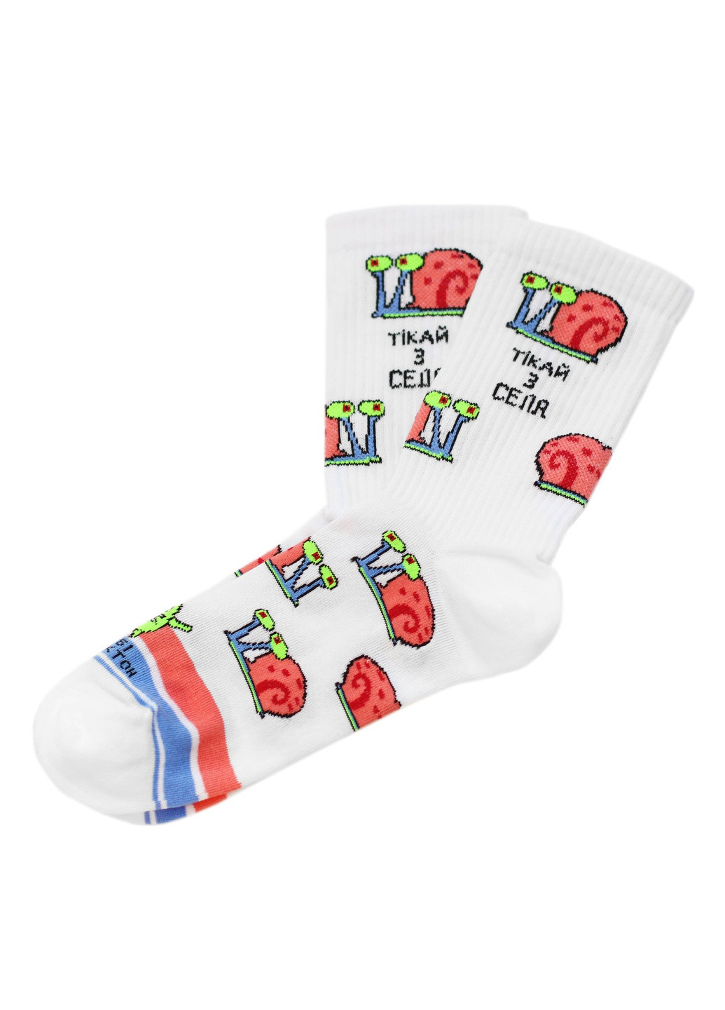 Белые носки тікай з села LOMM рисунки (252421425)